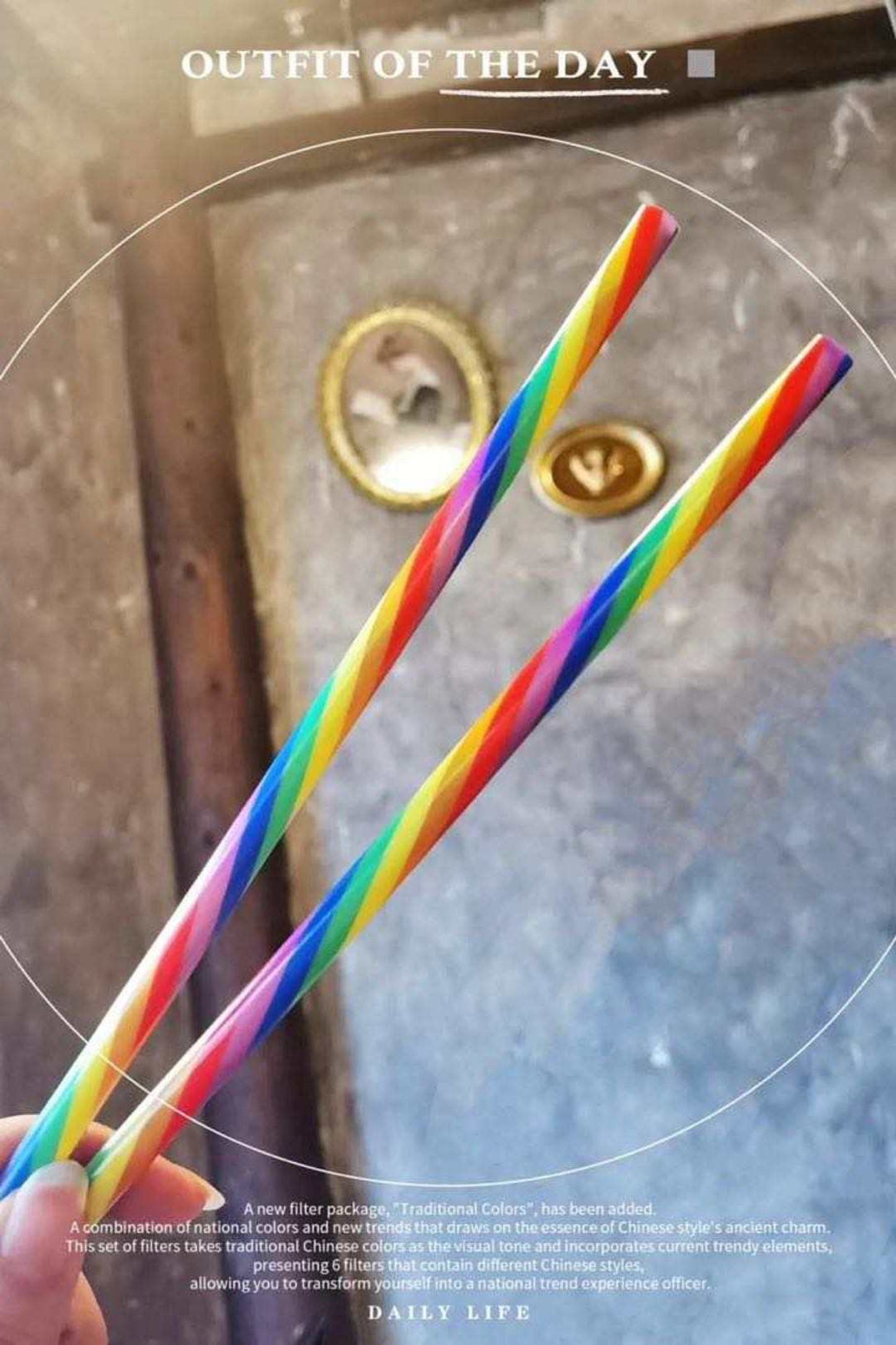 Printed Plastic Straws