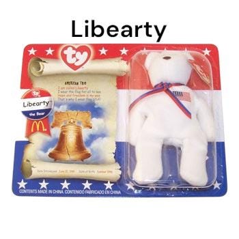 McDonald’s 2000 Ty Teeny Beanie Babies Superstars Collection