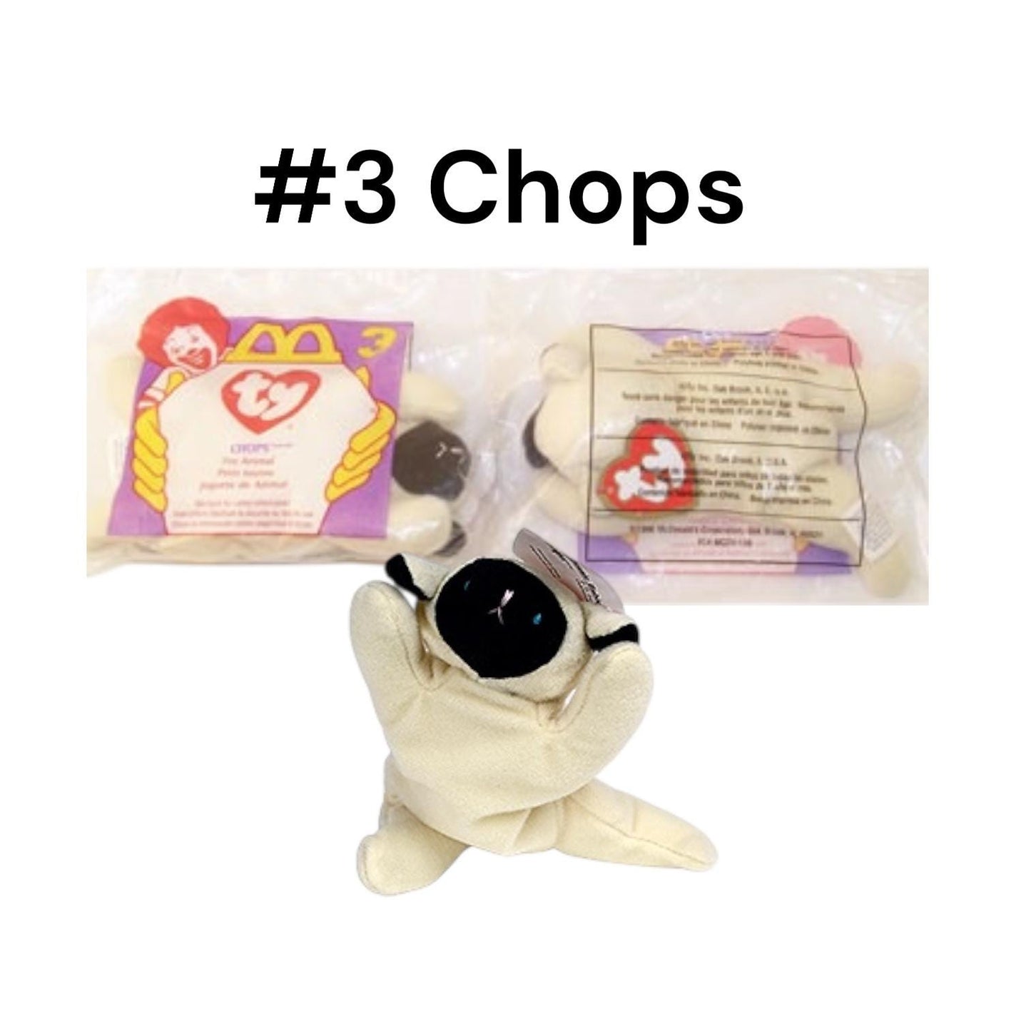 McDonald’s 1997 Happy Meal Toy Ty Teeny Beanie Babies Collection